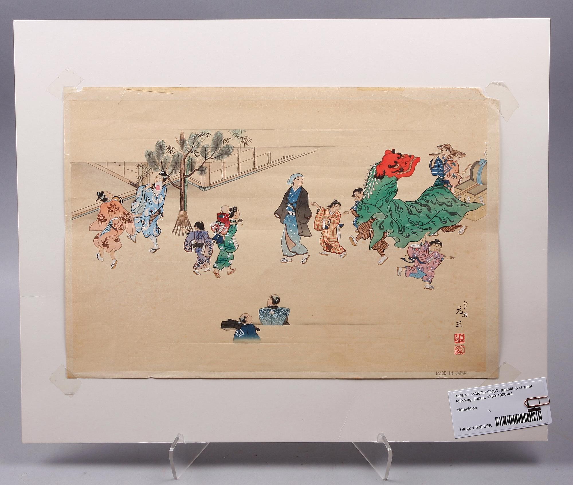 PARTI KONST, träsnitt, 5 st samt teckning, Japan, 1800-1900-tal.