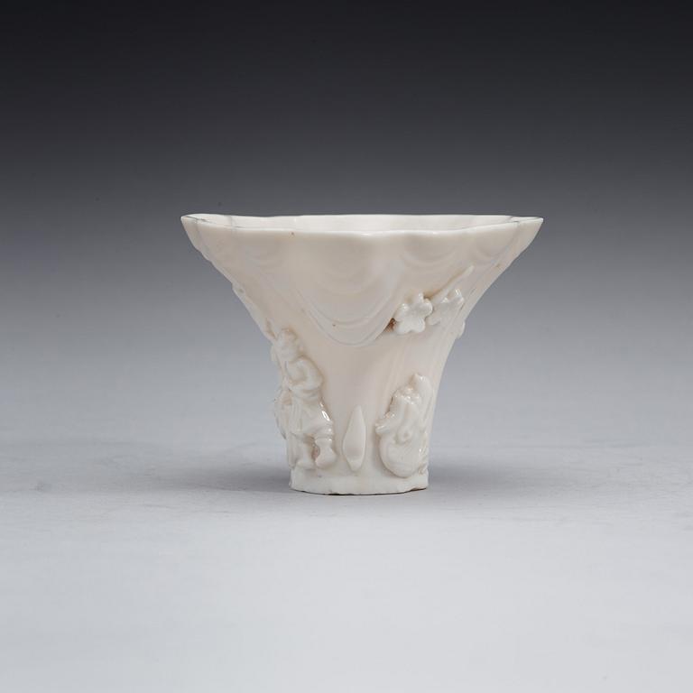 A blanc de chine libation cup, Qing dynasty, 18th Century.