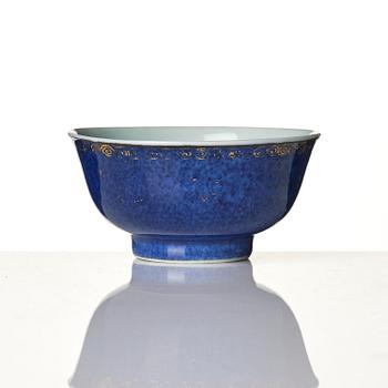 A powder blue cup, Qing dynasty, Yongzheng mark and of the period (1723-35).