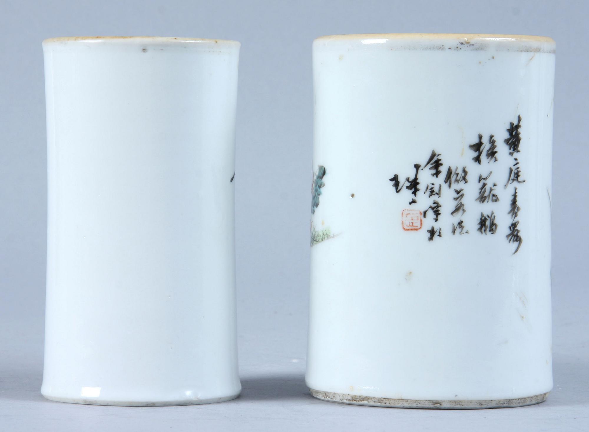 PENSELVASER, 2 st, porslin, Kina, 1900-tal.