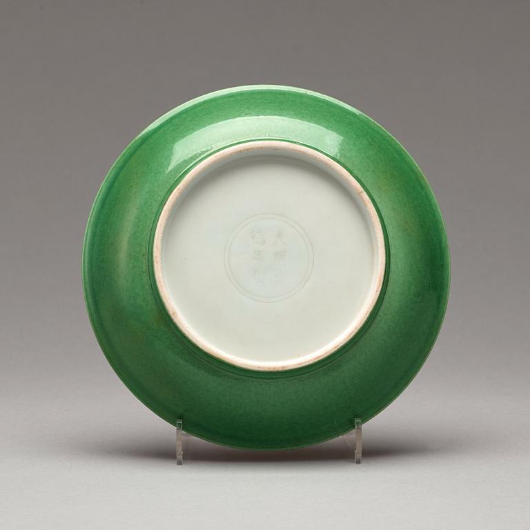 A yellow glazed dish, Ming dynasty, Xuande mark and of the period (1425-35).