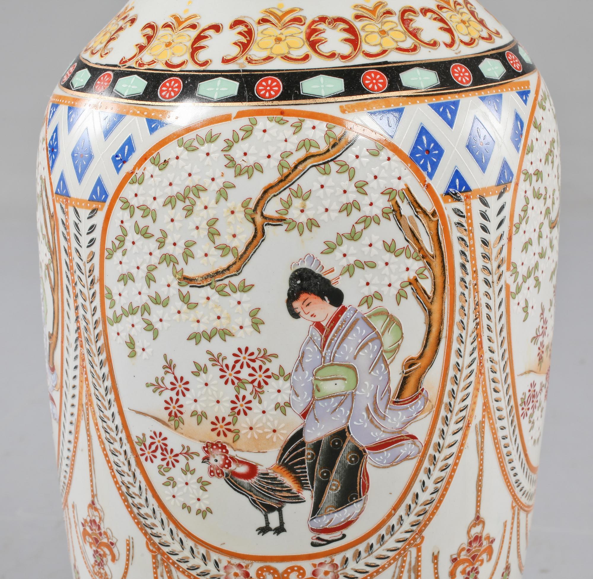 GOLVVAS, porslin, Kina, 1900-tal.
