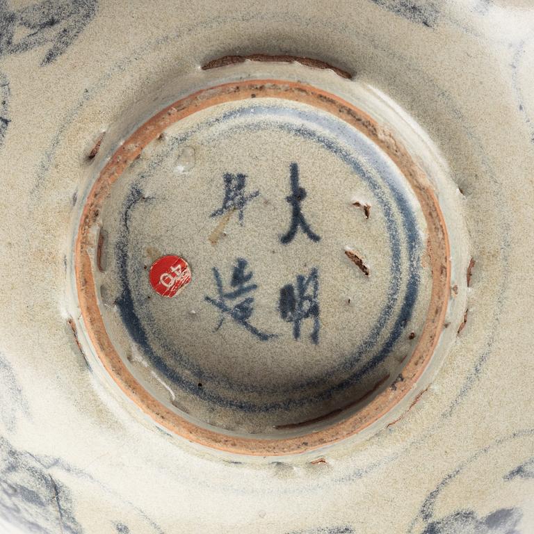 Skål, porslin. Sydostasien, 14/1500-tal.