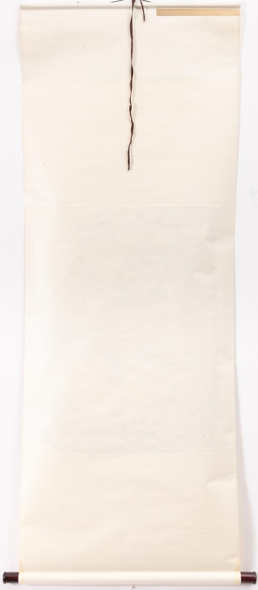 Rullmålning, tusch på papper, Kina,