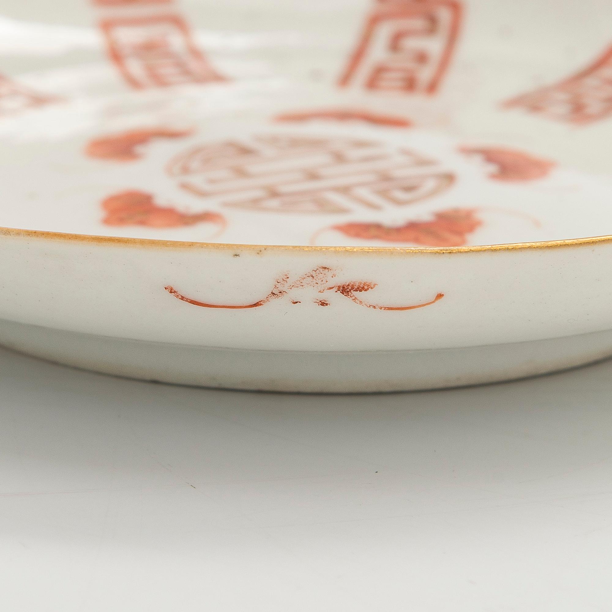 Tallrikar, 2 + 2 st, porslin, Kina, Qingdynastin, 1900-tal.