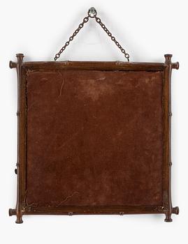 RESESPEGEL, japan, 1900-tal.