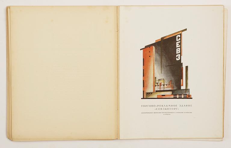 BOK, The Basics of Contemporary Architecture, Jakob Chernikhov, Society of Leningrad Architects, Leningrad, 1930.