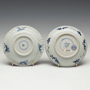 FAT och KOPPAR 2 st, Kina, Kangxi 1700-tal.