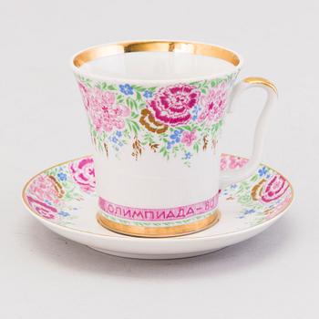 COFFEE CUP, porcelain Lomonosov, Soviet Union 1980.