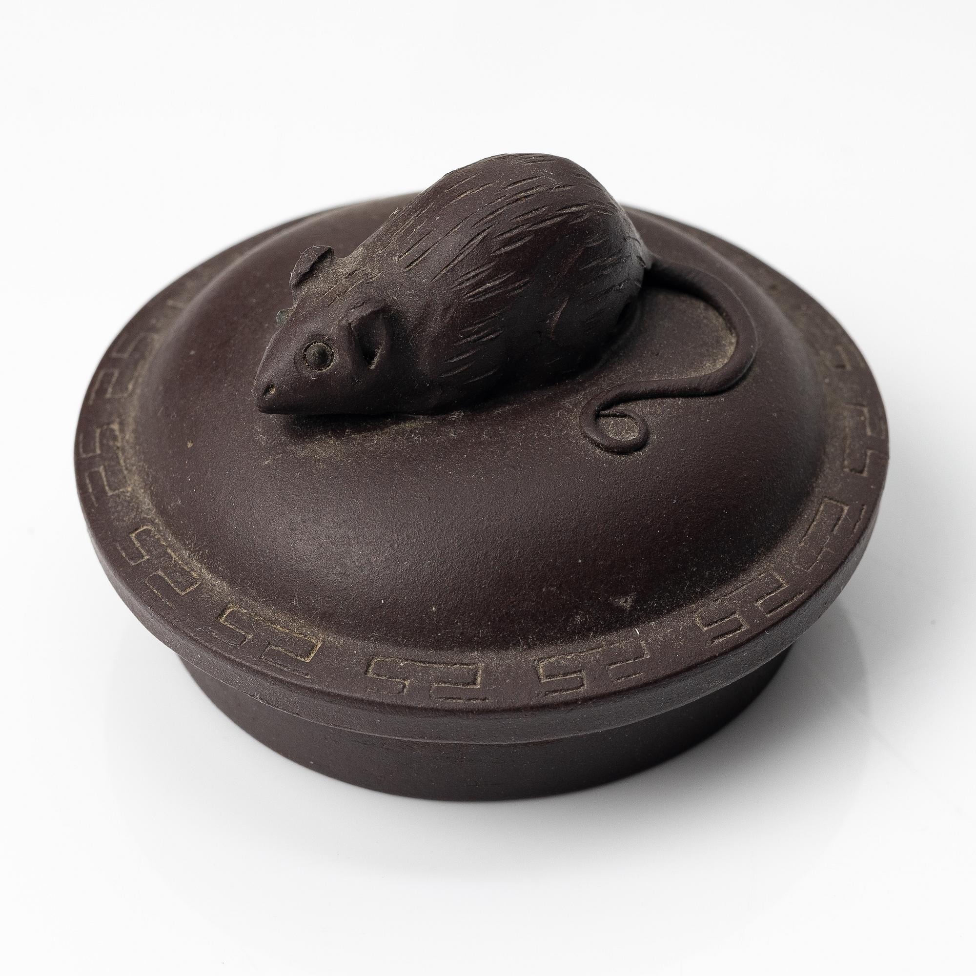 Bao Zhenglan, A brown yixing 'zodiac' teapot, China, 1990s.