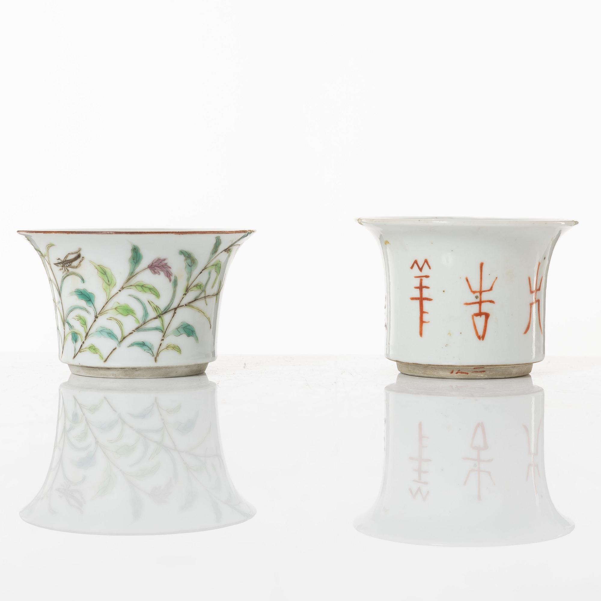 A Chinese famille rose porcelain flower pot and two cups, 20th century.