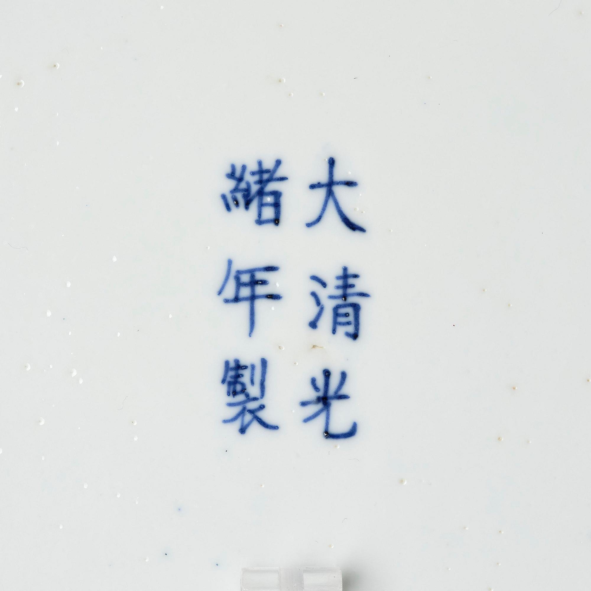 A pair of blue and white 'crane' dishes, Qing dynasty with Guangxu mark and of the period (1875-1908).