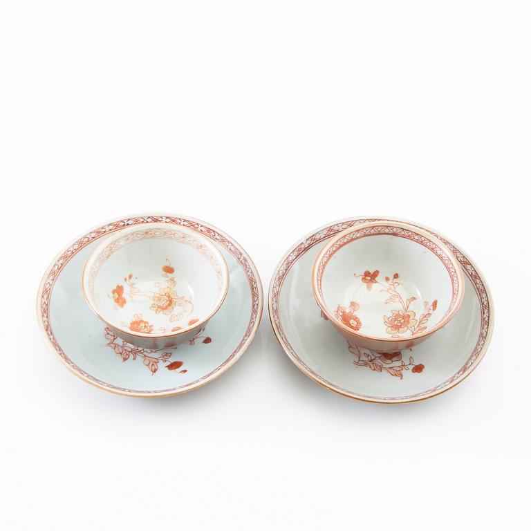 Two cups with saucers, Qing dynasty, 18th century.