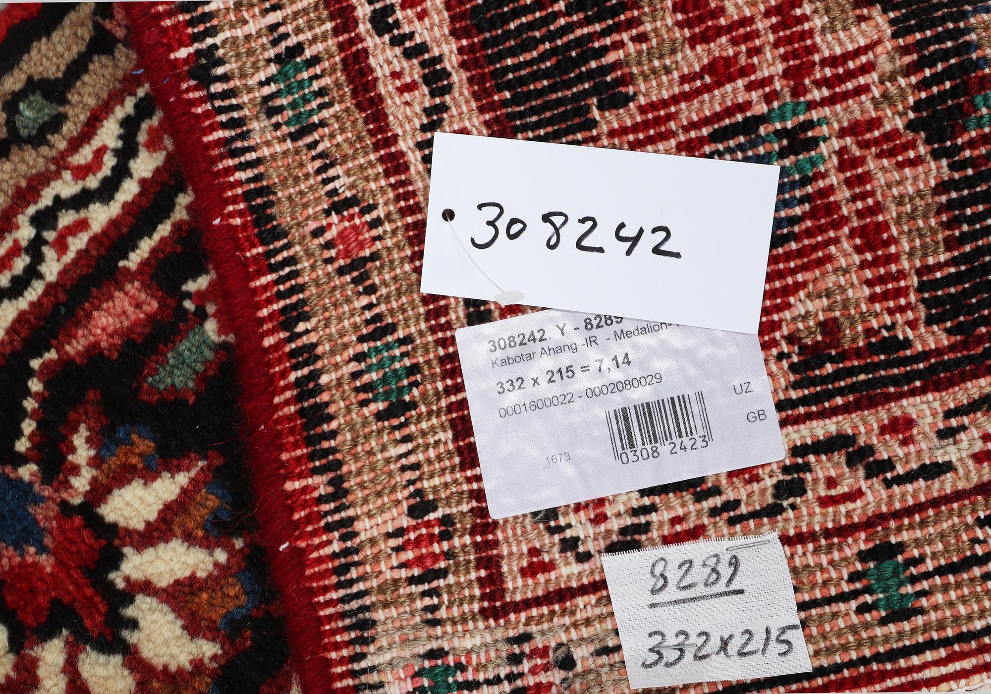 A carpet, Mehraban, 332 x 215 cm.