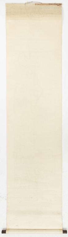 Li Yu, after, Gardenwith blooming peonies and pine.