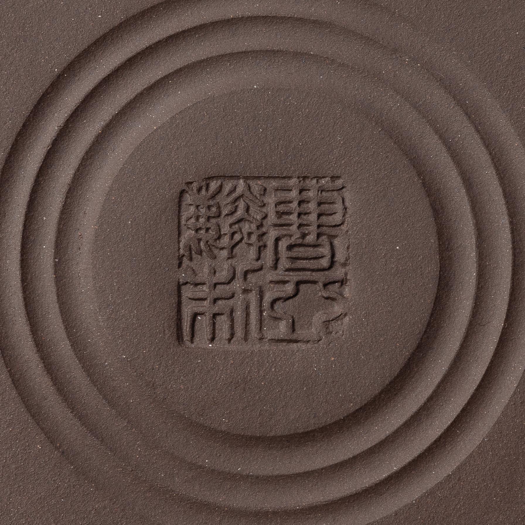 A group of three Chinese yixing teapots, 1980s.