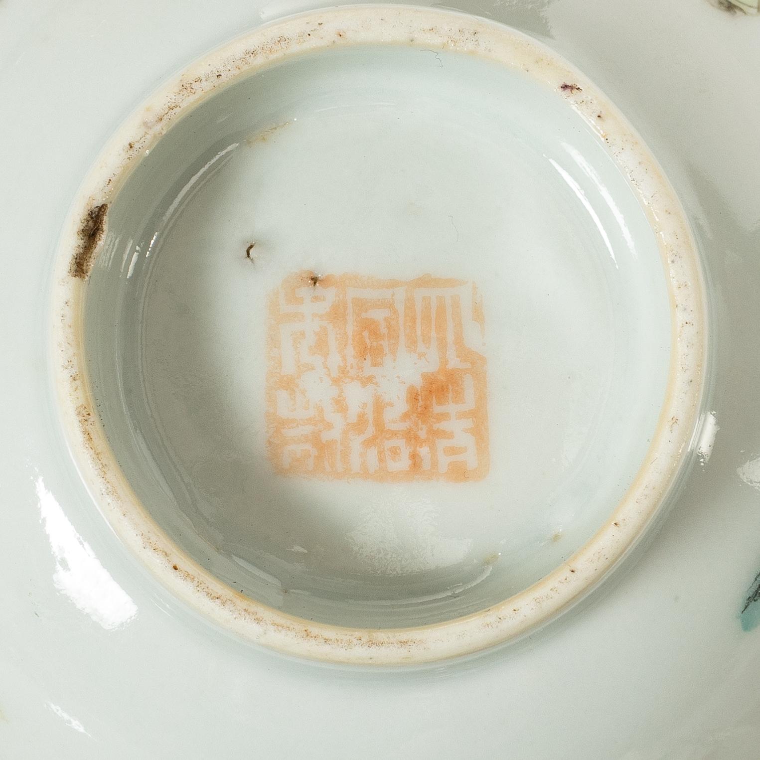 A set of nine Chinese porcelain pieces, 19th Century.