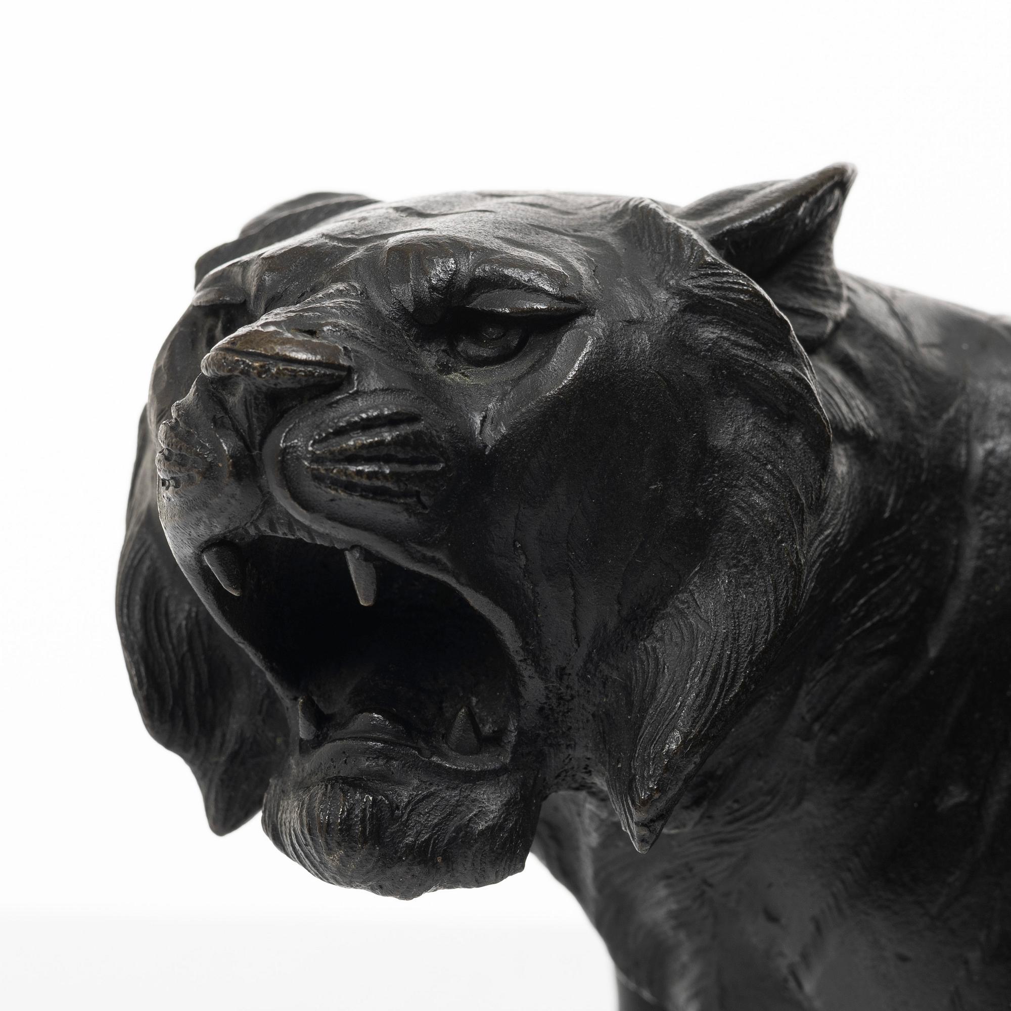 Decorative sculpture, 20th century.