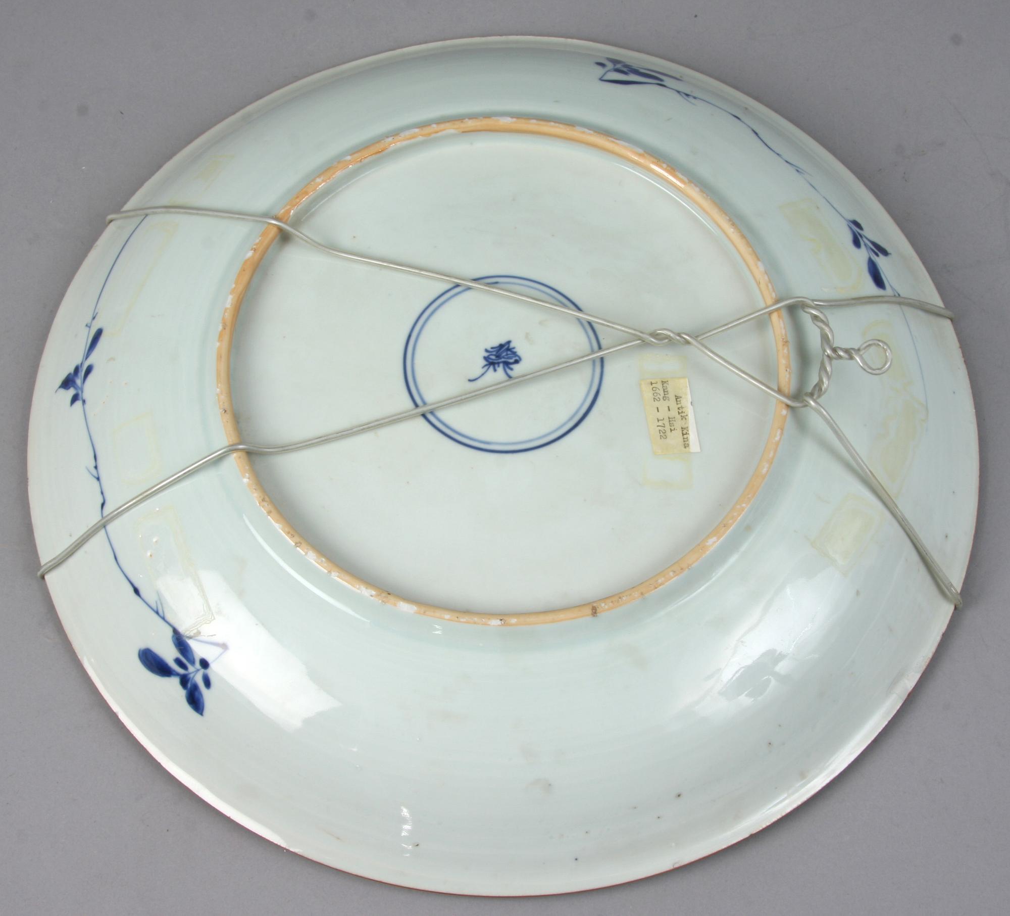 FAT, porslin, Kina, Kangxi, 1700-tal.