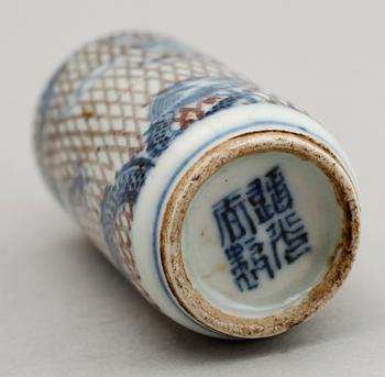 SNUSFLASKA, porslin, Kina.