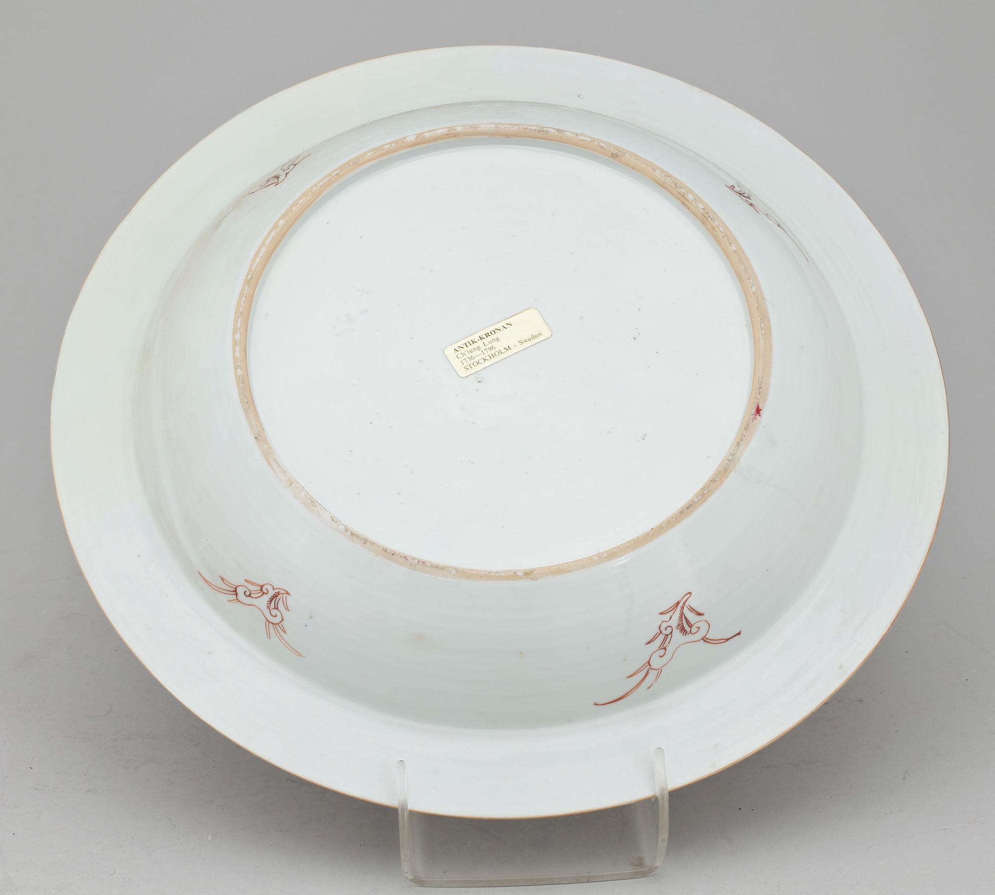 SKÅLFAT, porslin, Kina. Qianlong 1735-96.