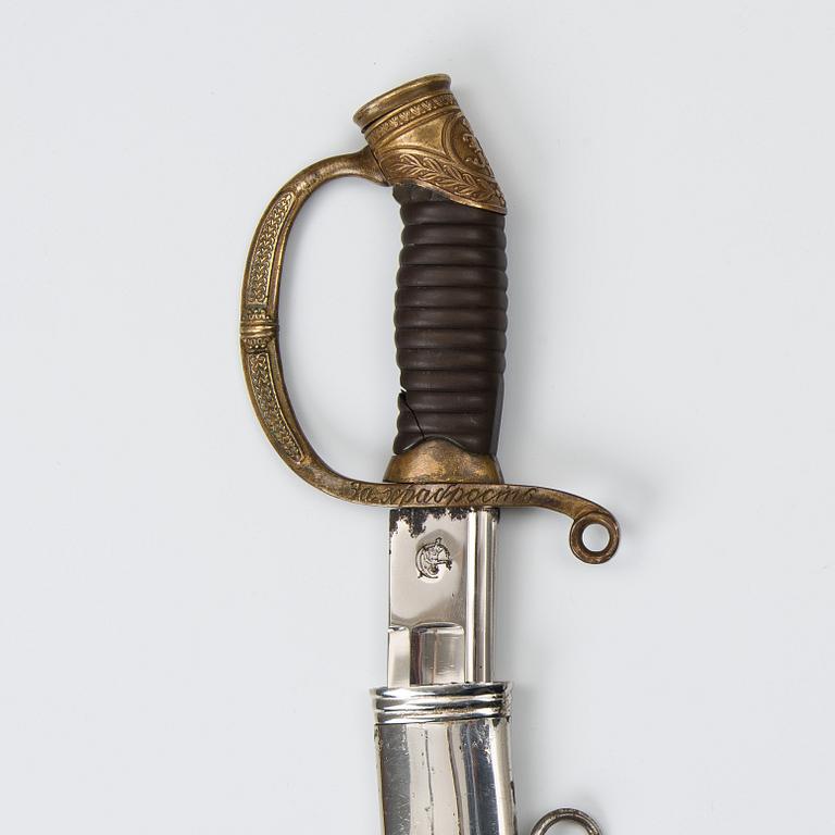 A ST. ANNE'S CAVALRY SWORD. Russian pattern 1881/1909.