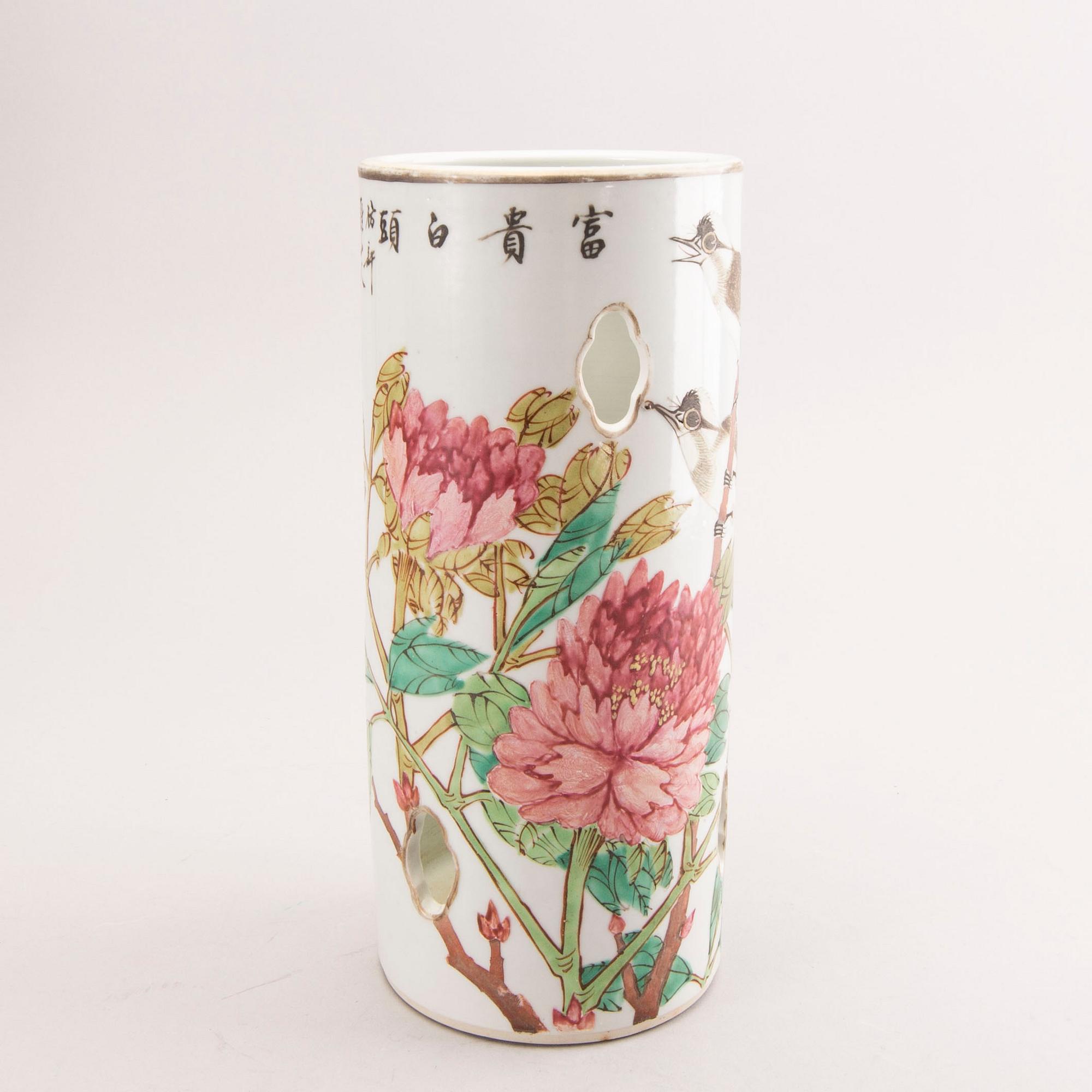 A Chinese porcelain hat stand around 1900.