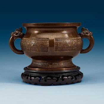 1803. A bronze censer, Qing dynasty.