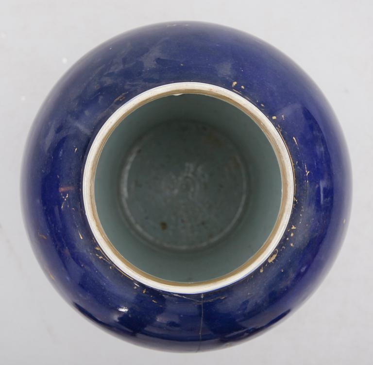 LOCKURNA, porslin, Kina, Qianlong 1736-1795.