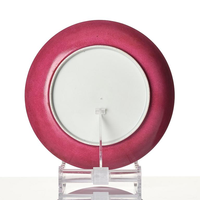 A Chinese famille rose 'ruby back' dish, 20th century.