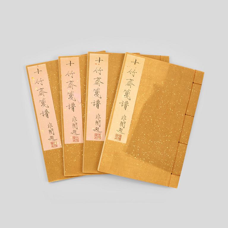 Book, 4 vol, richly illustrated with woodcuts in colours, "Shi zhu zhai jian pu" by Hu Zhengyan.