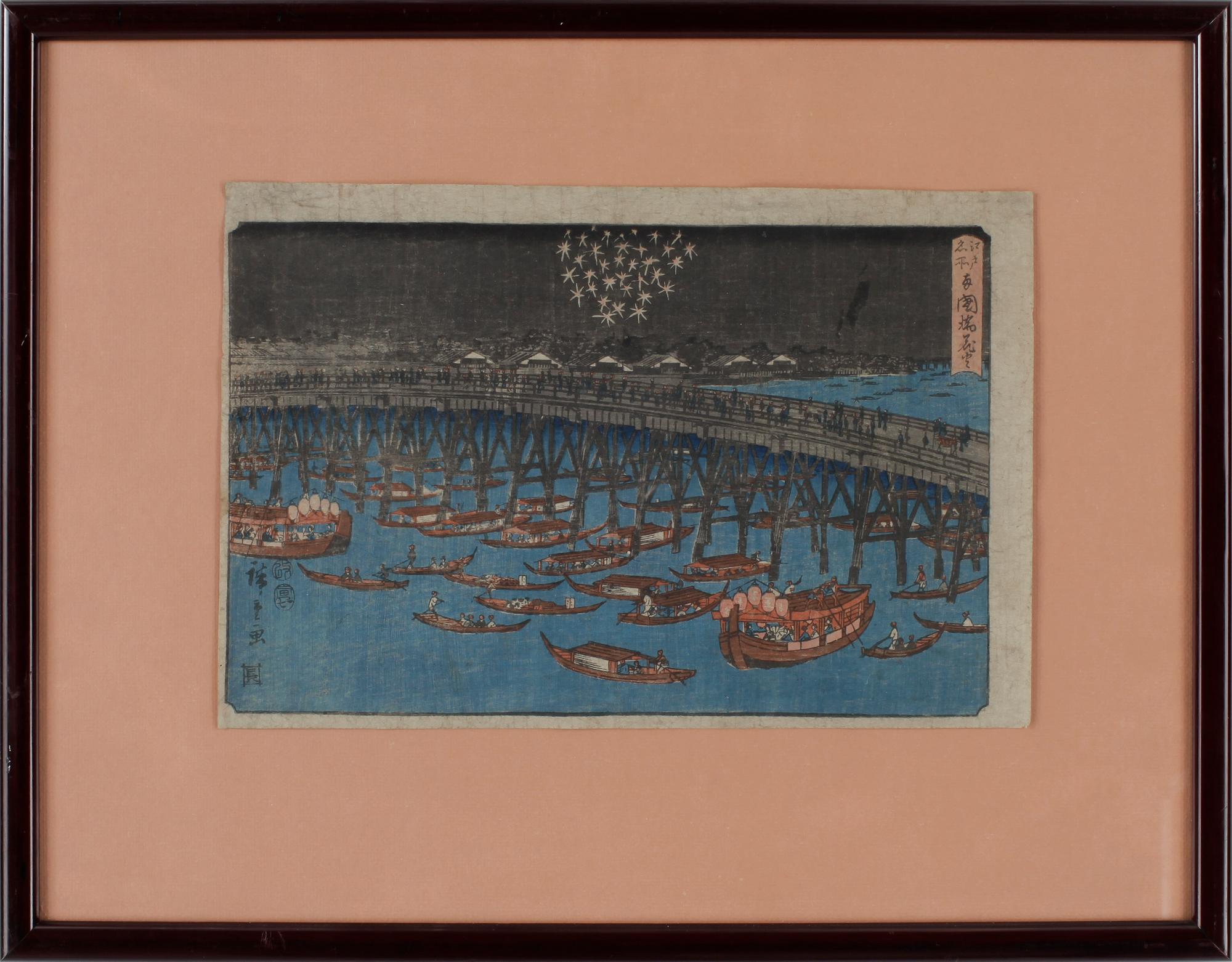 ANDO UTAGAWA HIROSHIGE, färgträsnitt, signerad i trycket.