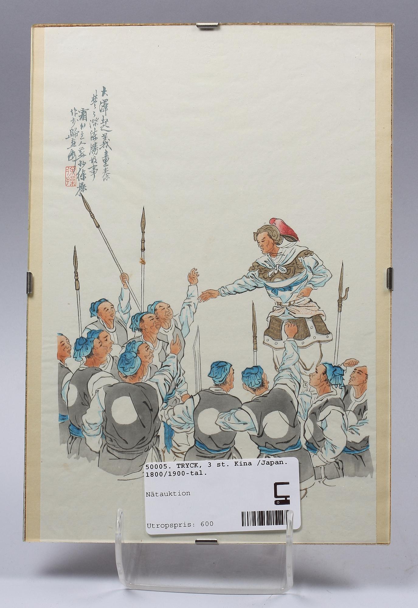 TRYCK, 3 st. Kina /Japan. 1800/1900-tal.