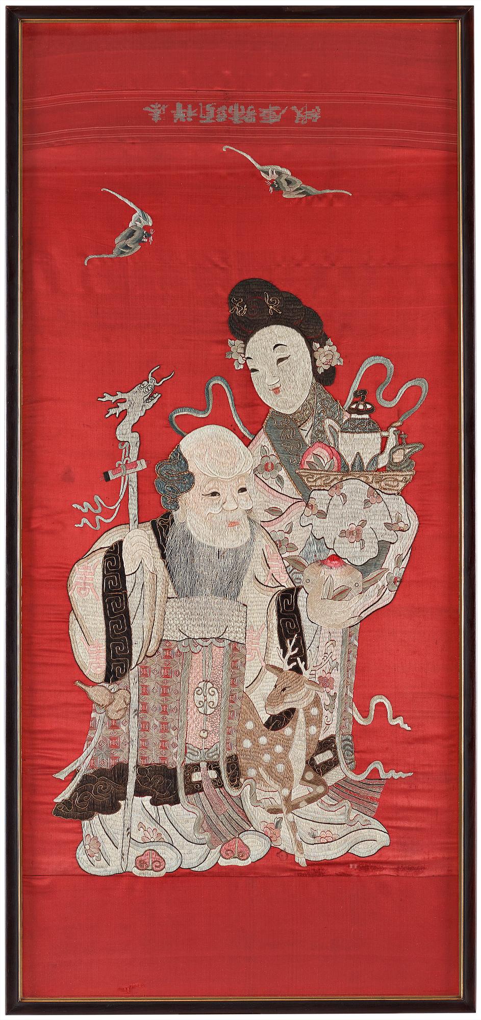 BRODERI på siden. Kina, Republik, tidigt 1900-tal.