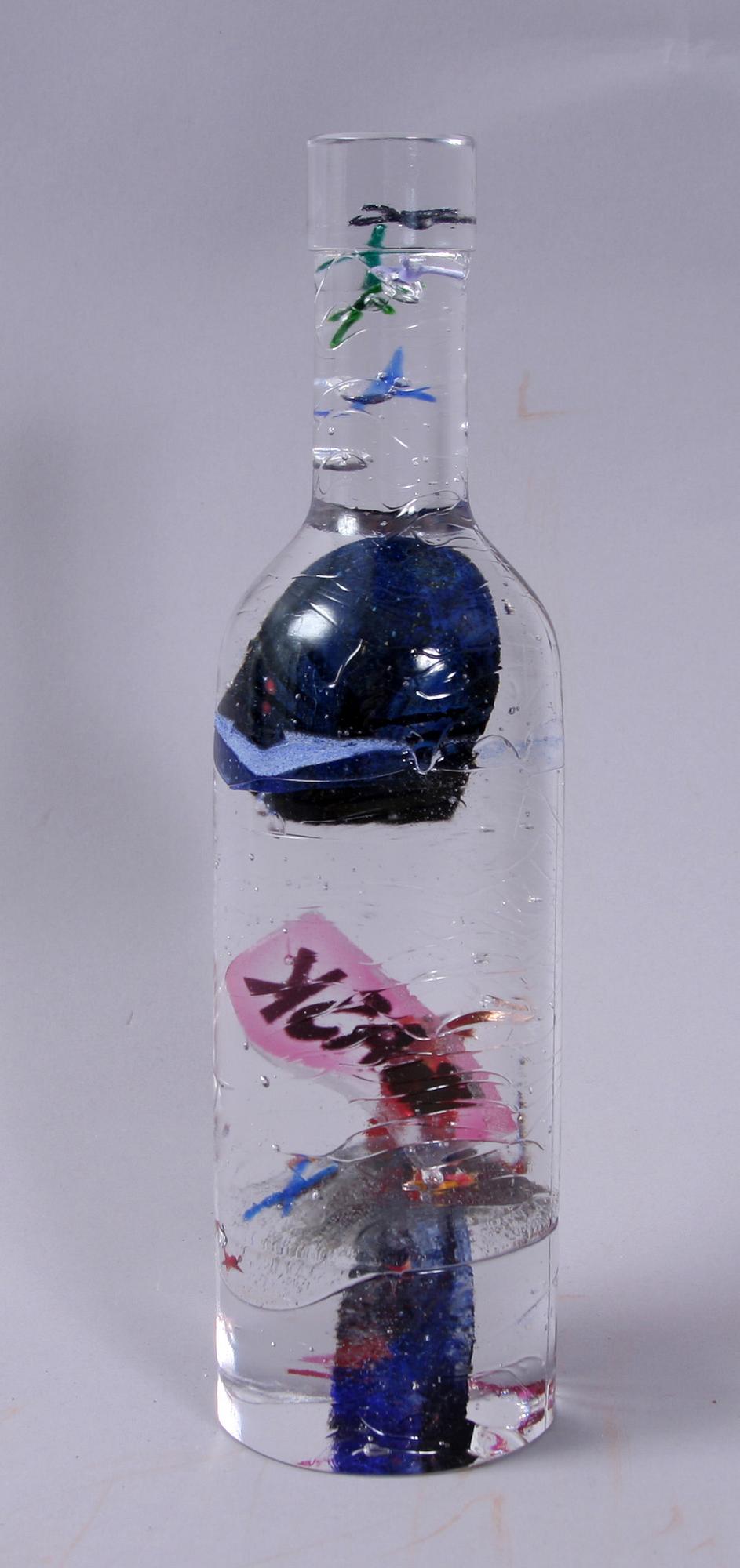 BERTIL VALLIEN, skulptur, glas, sign, 15/25.
