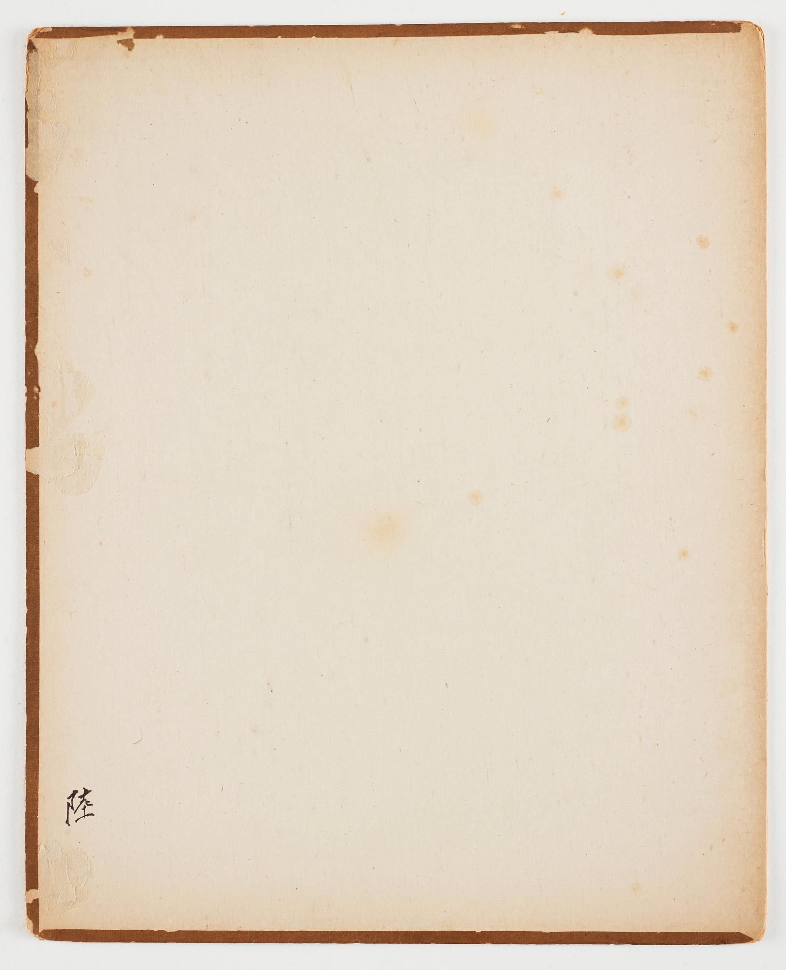 Okänd konstnär, akvarell och tusch på siden, tre stycken i bok. Qingdynastin, 1800-tal.