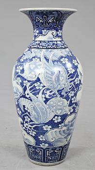 GOLVURNA, porslin, Japan, 1800-tal.