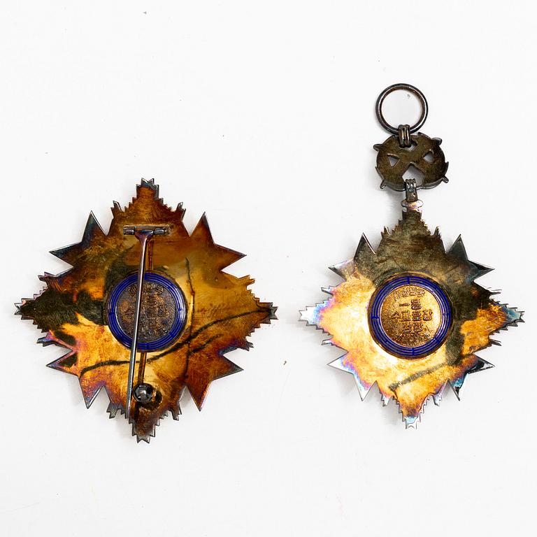 Order of Diplomatic Service Merit, Grand Gwanghwa medal.