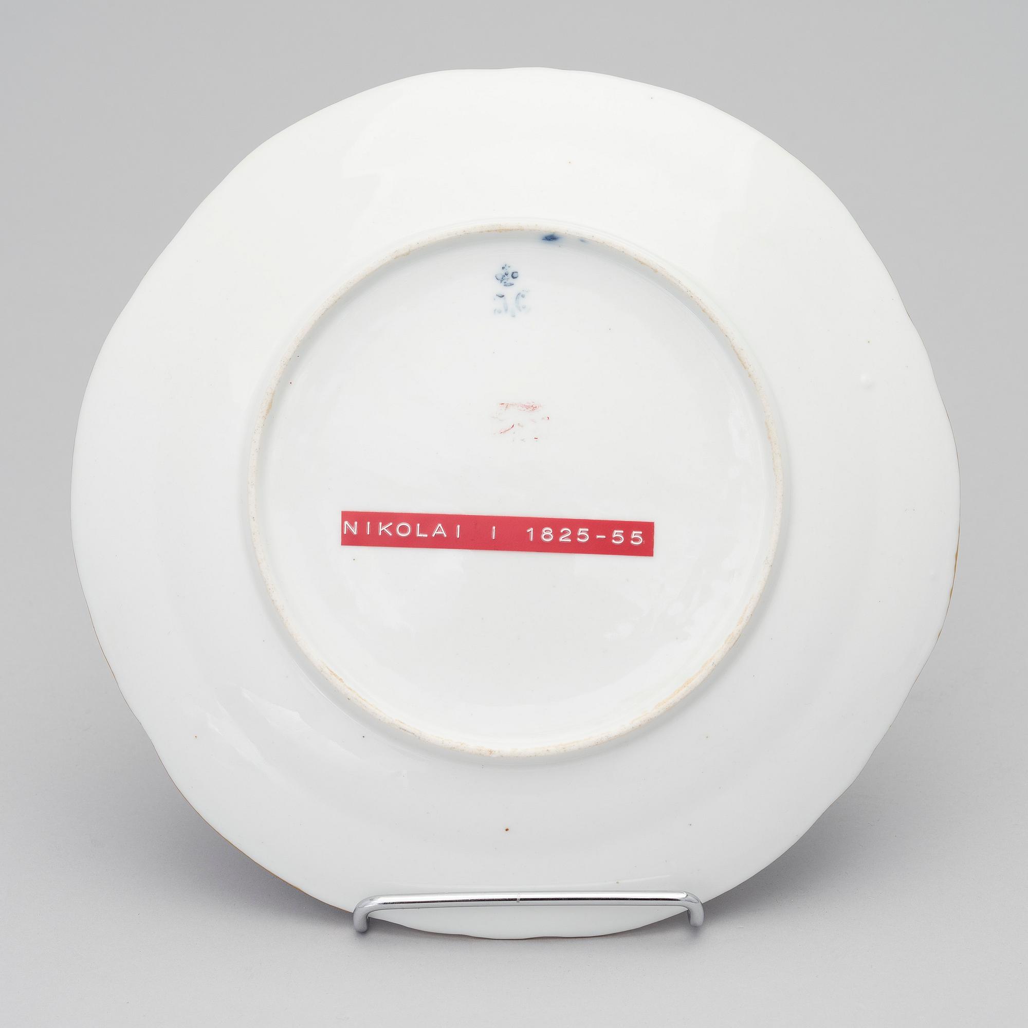 RYSK PORSLINSTALLRIK, Kejserliga Porslinsfabriken, Nikolai I:s tid 1825-1855.