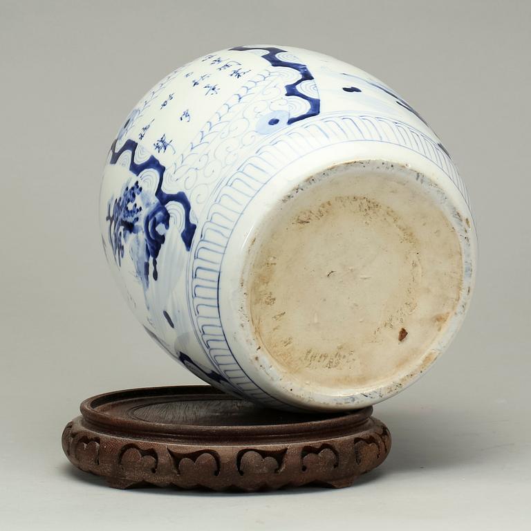 YTTERFODER, porslin, Japan, 1900-talets mitt.