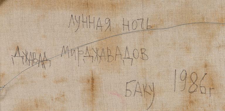 Djavad Mirdjavadov, Kohtaaminen.