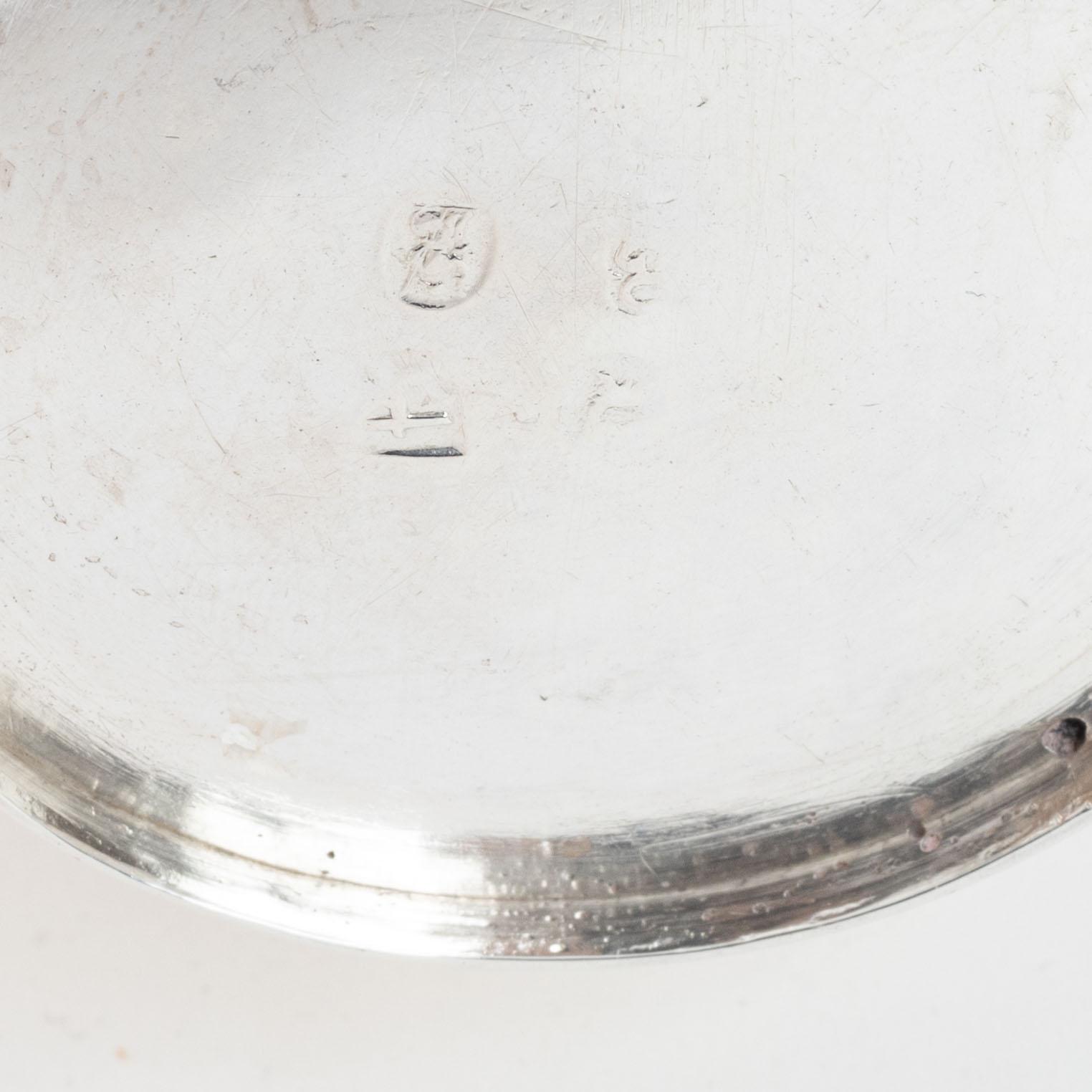 An English silver bowl, mark of James Goodwin, London 1714.