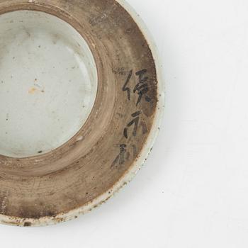 A set of two blue and white jars with covers, late Qing dynasty, circa 1900.