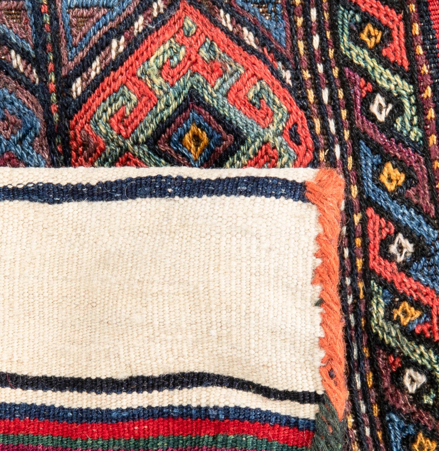 Bag Kurdush Quchan old 43x43 cm.