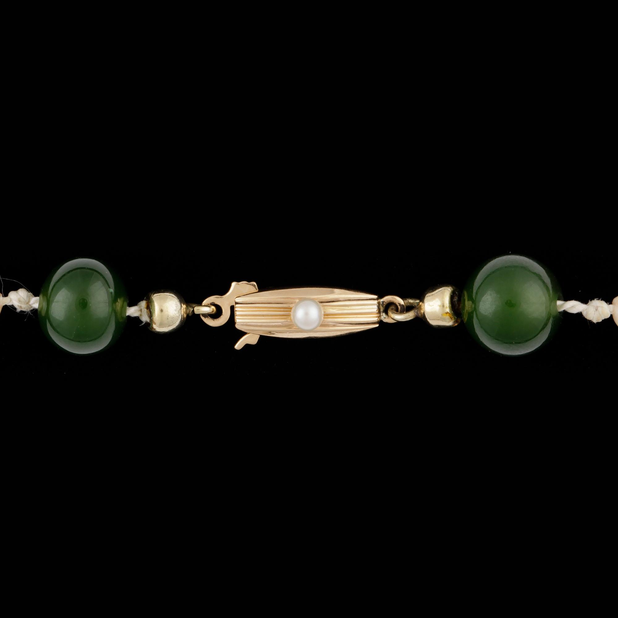 COLLIER samt ARMRING, 18 k guld samt jade.