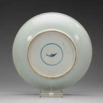 FAT, porslin. Qing dynastin, 1800-tal.