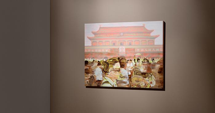 Sirpa Särkijärvi, "Watcher"