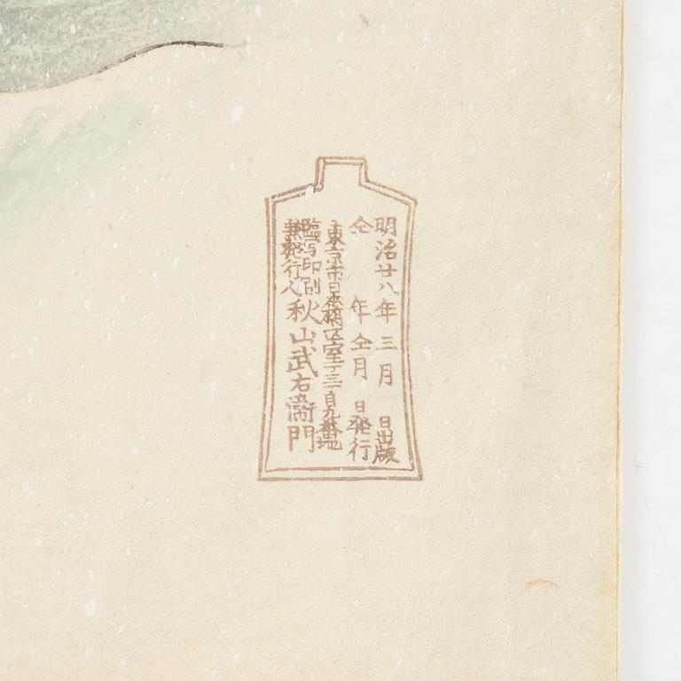 Toshikata Mizuno, a woodblock print triptych in colours, late 19th Century.