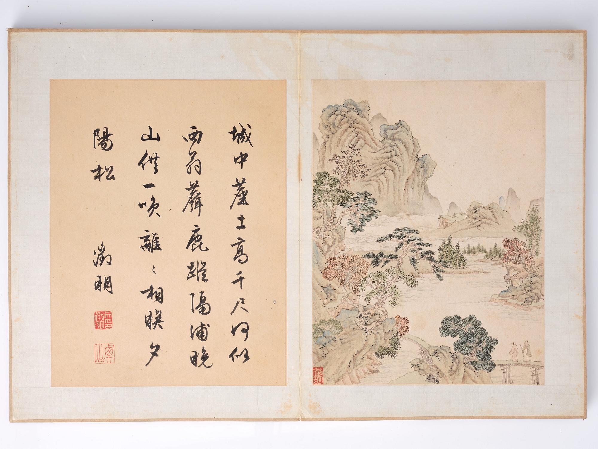 An album with 16 pages in the style of Wen Zhengming (1470–1559), Qing dynasty, 19th Century.