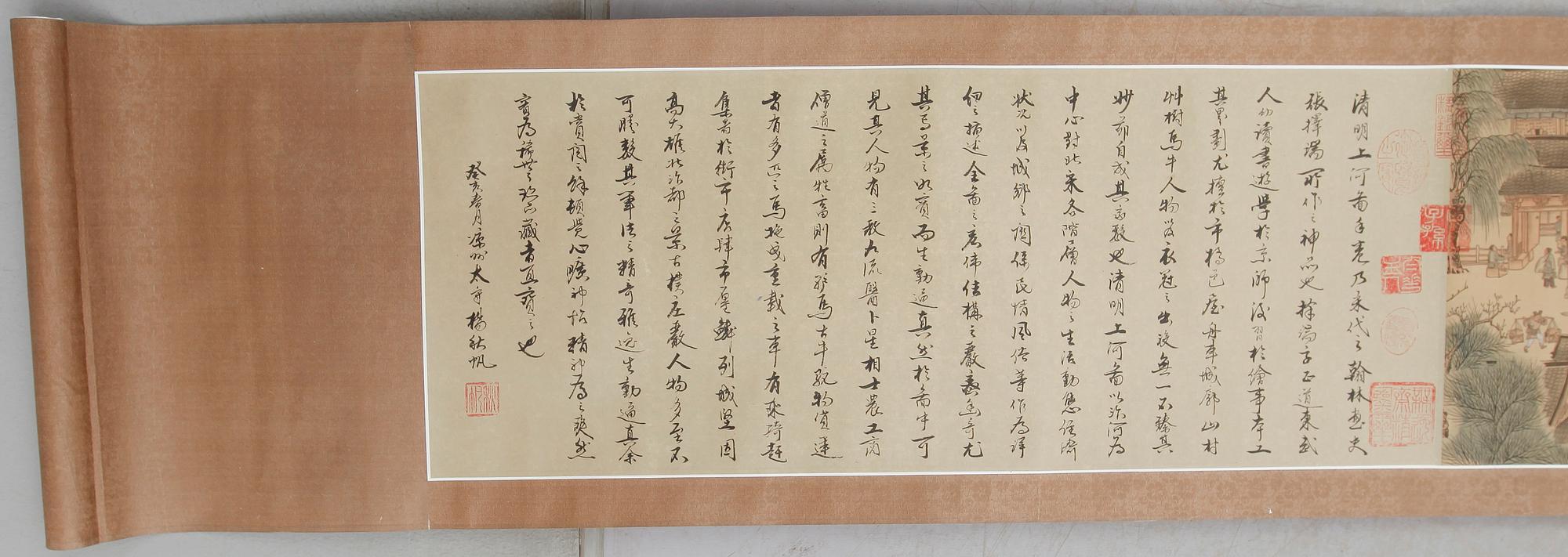 KAKEMONO, litografiskt tryck, 1900-tal.